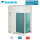 Daikin VRV IV - Wärmepumpe 50,4 kW RXYQ18U - R410A