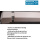 Außeneck PVC (40 x 60 - 60 x 110/verschiedene Farben) 40 x60 reinweiß