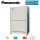Panasonic U-14ME2E8 (KA-PE2WAYME2 14) VRF Aussengerät für bis zu 36 Innengeräte 400V 40,0 kW
