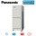 Panasonic U-10ME2E8 (KA-PE2WAYME2 10) VRF Aussengerät für bis zu 25 Innengeräte 400V 28,0 kW