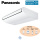 Panasonic VRF Deckenunterbaugerät 10,6 kW S-106MT2E5A - R410A