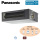 Panasonic VRF Kanalgerät 3,6 kW S-36MF3E5D R410A