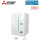 Mitsubishi Electric EHSC-YM9ED Hydromodul mit Heizstab 9 kW nur Heizen