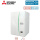 Mitsubishi Electric ERSE-YM9ED Hydromodul Kühlen und Heizen mit Heizstab 9,0 kW 400 Volt