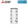 Mitsubishi Electric PZR1000-1 Multifunktionspufferspeicher 960 Liter + Eco Vlies 1000-1