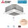 Mitsubishi Electric PLA-ZM125EA2- 4-Wege Deckenkassette (Blende wählbar) PLP-6EALM2 mit Infrarot-FB inklusive 12,5 kW