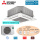 Mitsubishi Electric Set Deckenkassette 3,6 kW PLA-ZM35EA2 + Blende PLP-6EA + PUZ-ZM35VKA2 35 - 40 m² | R32