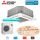 Mitsubishi Electric Set Deckenkassette 6,1 kW PLA-ZM60EA2 + Blende PLP-6EA + PUZ-ZM60VHA2 60 - 65 m² | R32