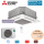 Mitsubishi Electric Set Deckenkassette 5,0 kW PLA-ZM50EA2 + Blende PLP-6EALM2 + PUZ-ZM50VKA2 50 - 55m²