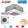 Mitsubishi Electric Set Deckenkassette 6,1 kW PLA-ZM60EA + Blende PLP-6EALM2 + PUZ-ZM60VHA2 60 - 65m²