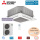 Mitsubishi Electric Set Deckenkassette 12,5 kW PLA-ZM125EA2 + Blende PLP-6EALM2 + PUZ-ZM125YDA 400V