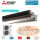 Mitsubishi Electric Set Kanaleinbaugerät 13,4 kW - PEAD-M140JA2 + PUZ-ZM140YDA R32 Klimaanlage 400V
