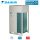 Daikin RYYQ16U VRV IV Wärmepumpe mit kontinuierlichem Heizbetrieb 45,0kW