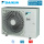 Daikin Außengerät 9,5 kW - RZAG100NV1 | 230V | R32
