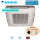 Daikin Deckengerät FUA100A 9,5 kW | 4-seitig ausblasend | Raumgröße 100 - 110 m² | R32 | R410A
