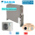 Daikin Set Truhengerät 6,0 kW ohne Verkleidung FNA60A9 + RXM60A für 1 Raum mit 60 - 65 m² | R32