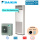 Daikin Set Tower/Standgerät 13,4 kW - FVA140A + RZAG140NY1 | R32 | Raumgröße 140 - 150 m² | 400V