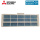 Mitsubishi Electric MAC-172FT Silber-Ionen Luftreinigungsfilter für 1-Wege-Deckenkassette (1 Stück) - Auslaufartikel