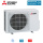 Mitsubishi Electric MXZ-2F53VF4/5 Multi-Split Außengerät 5,3 kW für 1 bis 2 Innengeräte | R32