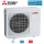 Mitsubishi Electric MXZ-4F72VF4 7,2 kW Multi-Split Außengerät für 2  bis 4 Innengeräte | R32