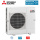 Mitsubishi Electric PUMY-SP140VKM2 VRF-Außengerät für bis zu 8 Innengeräte | 15,5 kW