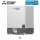 Mitsubishi Electric PQHY-P300YLM-A wassergekühltes VRF-Außengerät City Multi  für 1 bis 26 Innengeräte 33,5 kW