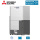 Mitsubishi Electric PQHY-P450YLM-A wassergekühltes VRF-Außengerät City Multi  für 1 bis 39 Innengeräte 50,0 kW