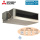 Mitsubishi Electric Kanaleinbaugerät 22,4 kW PEFY-P200VMHS-E R410A