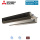 Mitsubishi Electric VRF Kanaleinbaugerät 2,2 kW - PEFY-M20VMA-A1 mittlere statische Pressung