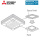 Mitsubishi Electric PAC-SJ65AS-E Sockelblende