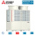 Mitsubishi Electric PURY-EP500YNW-A2 VRF-Außengerät City Multi  für 1 bis 50 Innengeräte 56,0 kW