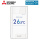 Mitsubishi Electric PAR-CT01MAA-SB-E LCD Touch Fernbedienung mit Bluetooth
