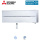 Mitsubishi Electric Wandgerät Diamond WiFi 1,8 kW - MSZ-LN18VG2V | Raumgröße 15 - 20 m² | Multisplit