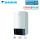 Daikin Altherma 3 R W EHBX08E(F)9W Hydrobox mit Heizstab 9 kW | WiFi | Heizen | Kühlen | 400 Volt