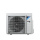 Daikin Altherma 3 R ERGA06EVH Wärmepumpe Außengerät 6,0 kW  R32 | WiFi | Heizen | Kühlen
