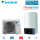 Daikin Altherma 3 R W Set ERGA06EVH + EHBX08E9W Wärmepumpe + Hydromodul + Heizstab 9 kW | WiFi 400V