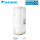 Daikin EKHWSP150D3V3 Trinkwasserspeicher aus Edelstahl 150 Liter | 3.0 kW Heizstab
