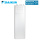 Daikin Altherma 3 R F EHVH08S23E6V Hydrobox + Speicher 230 Liter mit Heizsatb 6 kW nur Heizen