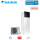 Daikin Altherma 3 R F Set ERGA06EVH + EHVH08S18E6V Wärmepumpe+Hydromodul/Heizstab 6 kW/Speicher 180L
