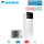 Daikin Altherma 3 R F Set ERGA06EVH + EHVX08S23E6V Wärmepumpe + Hydrobox/Heizstab 6 kW/Speicher 230L