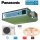 Panasonic Set Kanalgerät 6,0 kW - CS-Z60UD3EAW + CU-Z60UBEA R32 Klimaanlage