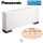 Panasonic S-22MP2E Truhengerät VRF 2,2 kW mit Verkleidung R410A