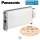 Panasonic  S-36MR1E5 Truhengerät VRF 3,6 kW ohne Verkleidung - R410A