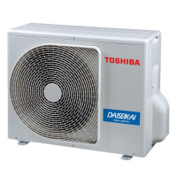Toshiba Außengerät 2,5 kW - RAS-10PAVPG-E...