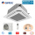 GREE Set 4-Wege-Deckenkassette 15,5 kW GUD-160-TA  + GUD-160-WAX R32 Klimaanlage 400V