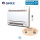 GREE VRV Truhengerät 3,6 kW - GMV-ND036C - R410A