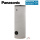 Panasonic Aquarea PAW-TA20C1E5STD Warmwasserspeicher emailliert 200 Liter | 3.0 kW Heizstab