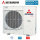 Mitsubishi Heavy FDC121KXZEN1 Außengerät für 1-8 Innengeräte VRF 12,1 kW