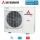 Mitsubishi Heavy Außengerät 12,5 kW - FDC125VNA R410A