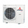Mitsubishi Heavy Außengerät 12,5 kW - FDC125VNA R410A